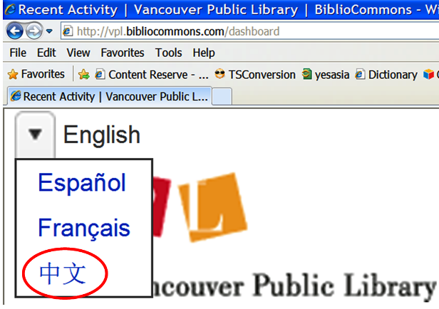 option to translate Option to translate VPL catalogue