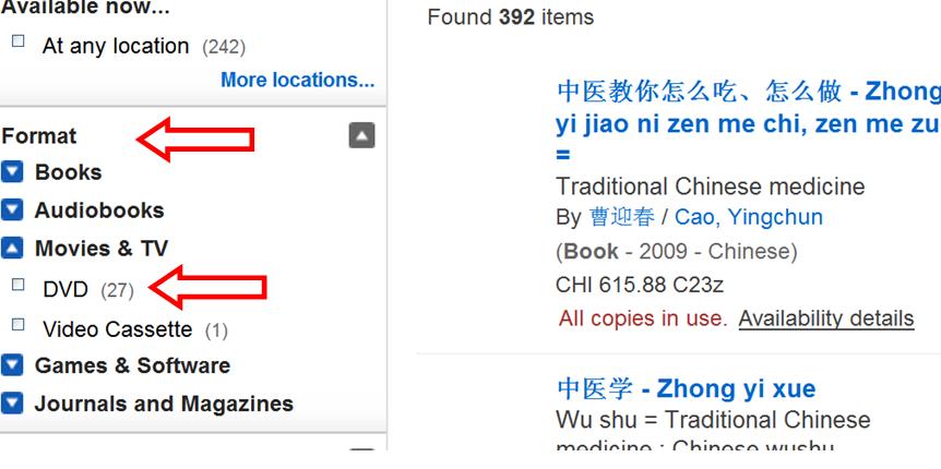 Screenshot searching by format VPL online catalogue Screenshot searching by format VPL online catalogue
