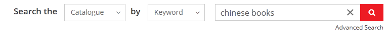 Search Box search box
