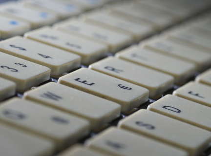 Photo of keyboard